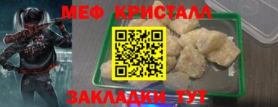 марихуана Тверь