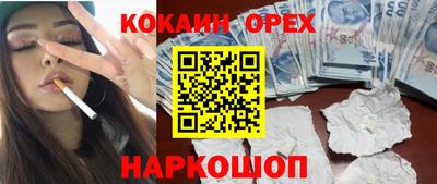 меф VHQ Тара