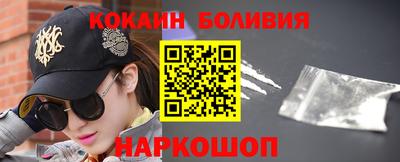меф VHQ Тара