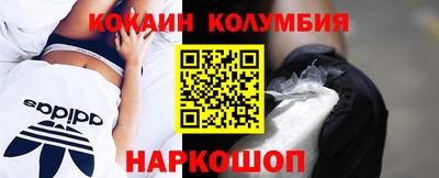меф VHQ Тара