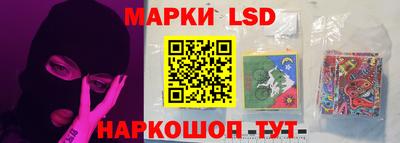 марихуана Тверь
