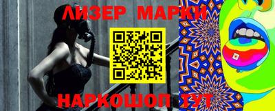 мдпв Татарск