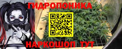 меф VHQ Тара