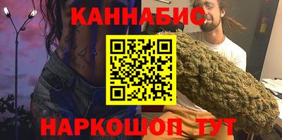 гидра Туймазы
