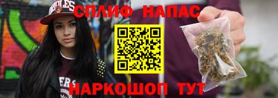 марихуана Тверь