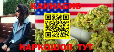 меф VHQ Тара