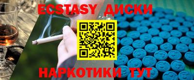 мдпв Татарск