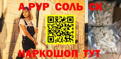 марихуана Тверь