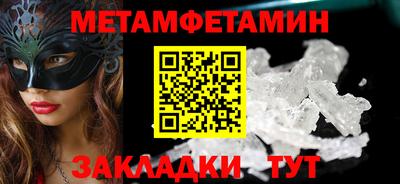 марихуана Тверь