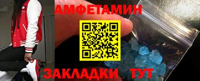марихуана Тверь