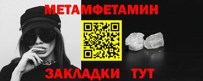 мдпв Татарск