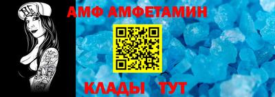 меф VHQ Тара