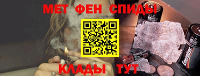 марихуана Тверь