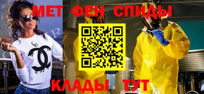 мдпв Татарск
