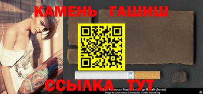 меф VHQ Тара