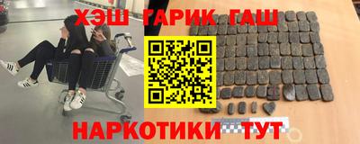 меф VHQ Тара