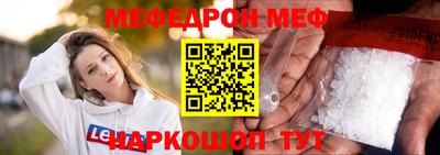 марихуана Тверь