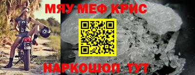марихуана Тверь